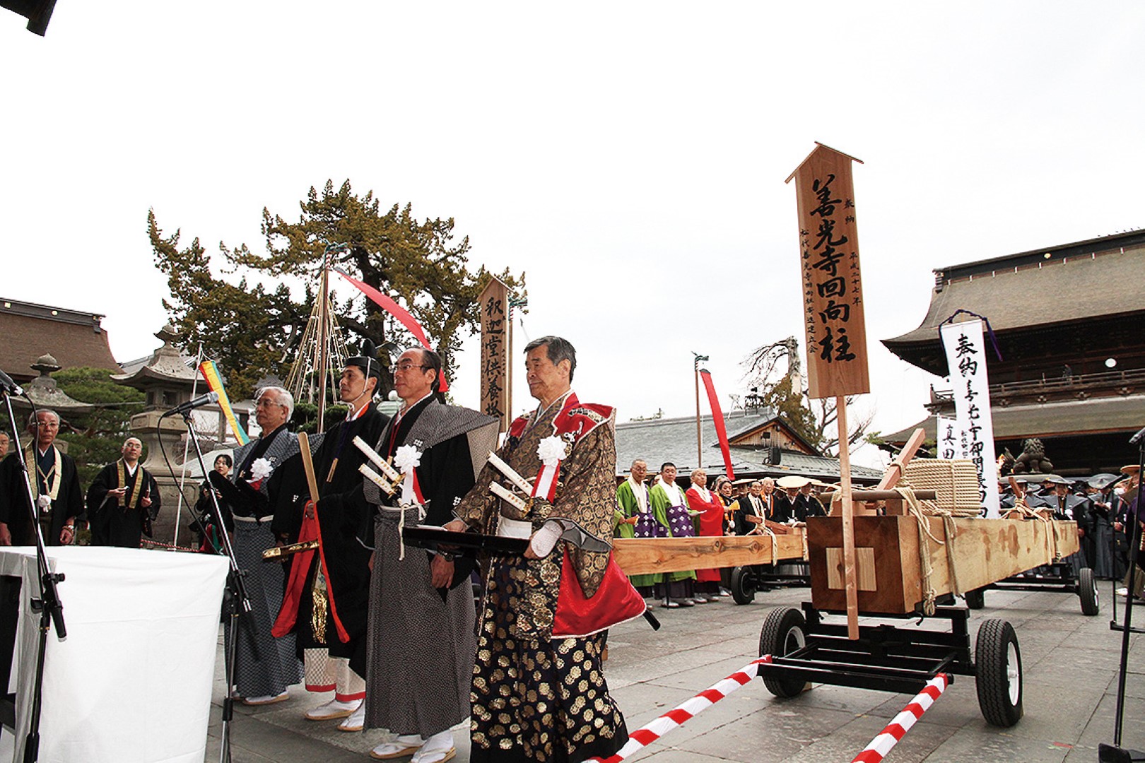 令和4年春開催！七年に一度の盛儀 善光寺御開帳！ | ながの観光net